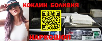 mdpv Коммунар