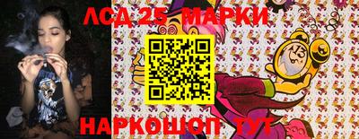 прущие крисы Кимры