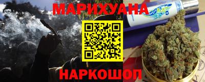 прущие крисы Кимры