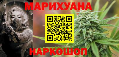 эйфоретик Комсомольск-на-Амуре
