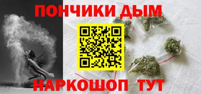 меф Кинель