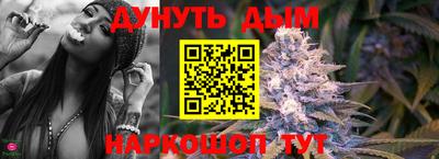 прущие крисы Кимры
