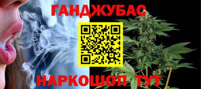 меф Кинель