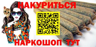 меф Кинель