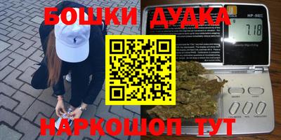 mdpv Коммунар