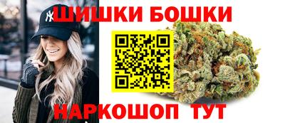 меф Кинель
