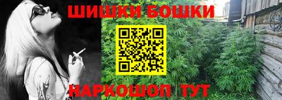меф Кинель