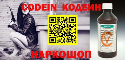 прущие крисы Кимры