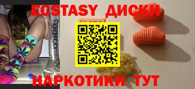 a pvp Кингисепп