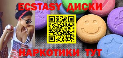 прущие крисы Кимры
