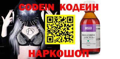 прущие крисы Кимры
