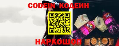 прущие крисы Кимры