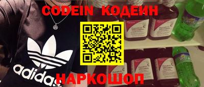 прущие крисы Кимры