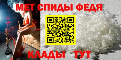 прущие крисы Кимры
