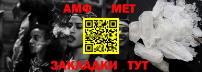 a pvp Кингисепп