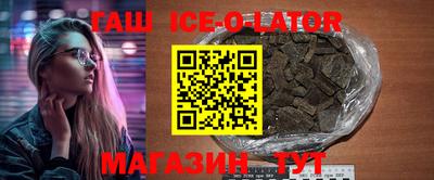 a pvp Кингисепп