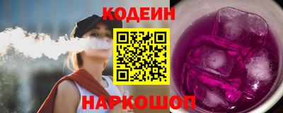 a pvp Кингисепп