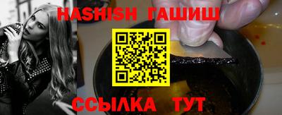 a pvp Кингисепп