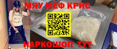 mdpv Коммунар